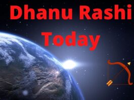 Dhanu Rashi Today 3 May 2021