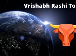 Vrishabh Rashi Today 3 May 2021