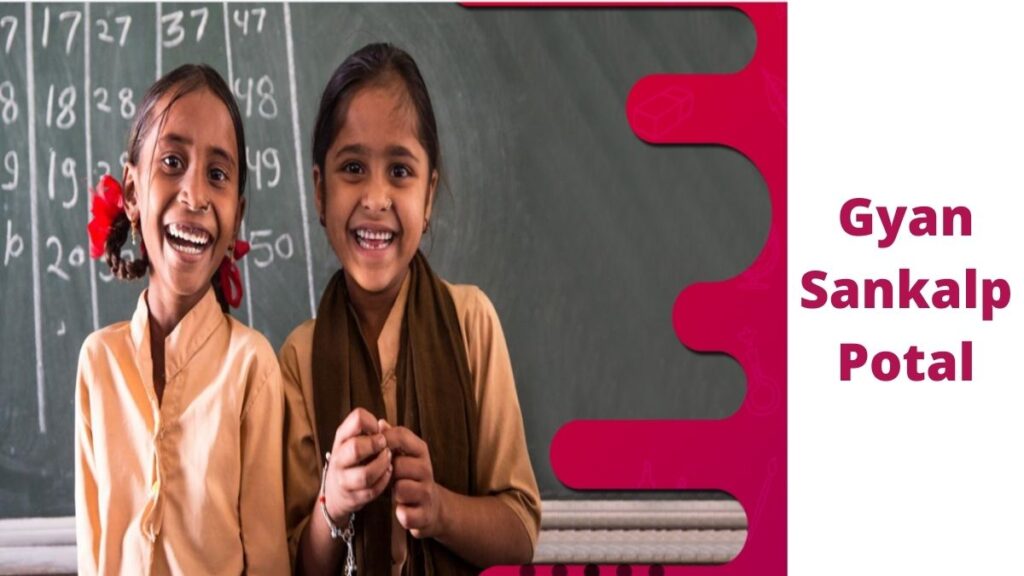 Gyan Sankalp Potal Donate